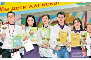 Молодечненцы отличились на конкурсе «Лестница успеха»