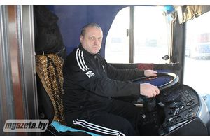 Рейс в Новый год