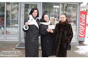 «Белая Русь» в поддержку электоральной кампании