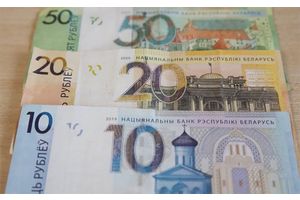 В Беларуси изменился порядок выплат премий и бонусов руководителям