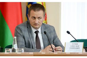 Турчин: столица шахтеров должна приобрести лоск