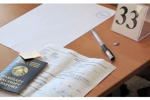 Стало известно, когда в Беларуси пройдет репетиционное тестирование