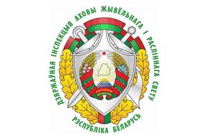 В Беларуси обновлены правила рыболовства и ведения рыболовного хозяйства