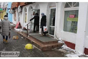 Спасибо за поручень и нескользкую плитку!