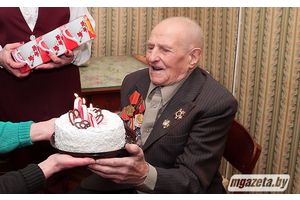 На торце юбілейным – 100 гадоў