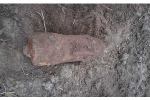 Под Молодечно нашли военный снаряд