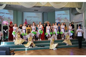 «Мир глазами молодежи»