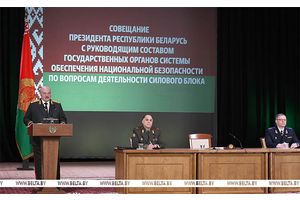 Лукашенко собрал расширенное совещание с силовиками на тему национальной безопасности