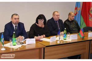 Особое внимание — охране труда