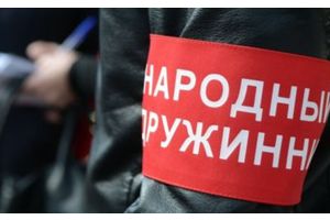 Кто в народные дружины?