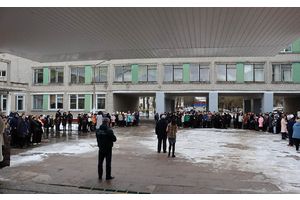 «День безопасности. Внимание всем!»