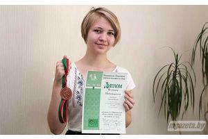 Марыць звязаць жыццё з хіміяй