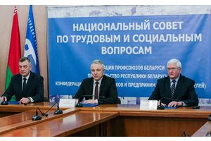 Гарантии для работников сохранятся в полном объеме: генеральное соглашение на 2022-2024 годы подписано в штаб-квартире ФПБ