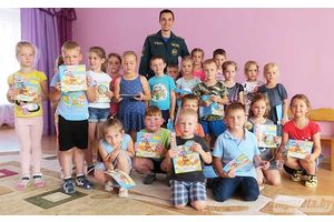 Урок безопасности от МЧС --  для будущих первоклашек