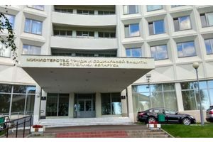 Три дня без больничного, самоизоляция для работников - Минтруда разъяснило новшества в указе №143