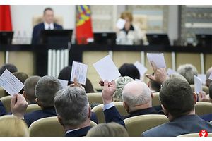 Определять вместе судьбу страны. Депутаты Минской области избрали 60 делегатов ВНС