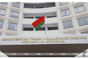 В Беларуси утверждена национальная рамка квалификаций