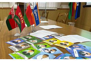 РЕСПУБЛИКАНСКИЙ ПРОЕКТ «АЗБУКА ГРАЖДАНИНА.ВЕРСИЯ 5.0»