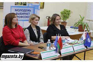 Открытый диалог с молодыми педагогами Молодечненского района