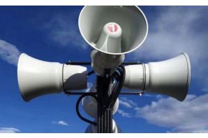 Не пугайтесь сирен!