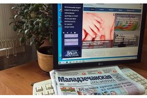 Как газете быть успешной в эпоху интернета?