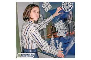 Хутчэй на баль!