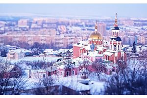 «Пусть станет лучше каждый человек от света Божьего звезды лучистой!»