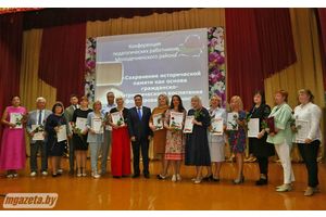Сохраняем прошлое, уверенно смотрим в будущее