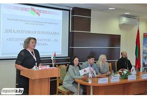 О будущем говорили с молодежью