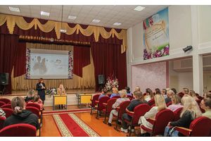 «Ты для меня во всем пример»