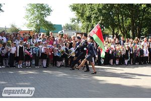 Первый звонок в школе имени Янки Купалы