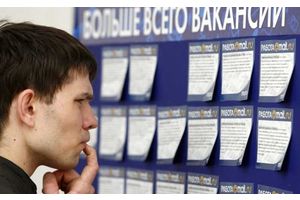 Комиссия по содействию занятости работает в Молодечно