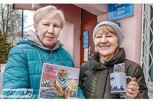 Калегі і падпісчыцы