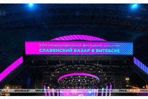 Детский конкурс, театральные встречи и сольник Лазарева пройдут сегодня на 