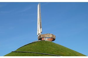 Предприятия агропромышленного комплекса Минской области организуют выставки на Кургане Славы