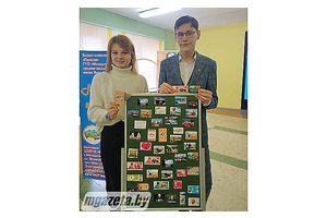 На память о референдуме – магнитик