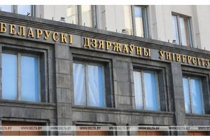 Новая специальность 