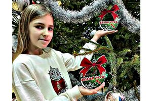 Время волшебства