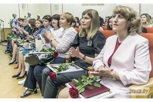 Педагогический форум прошел в Молодечно Педагогический форум прошел в Молодечно
