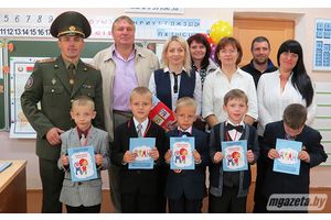 Первые прописи безопасности