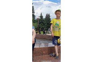 ВНИМАНИЕ! ПРОПАЛ МАЛЬЧИК!