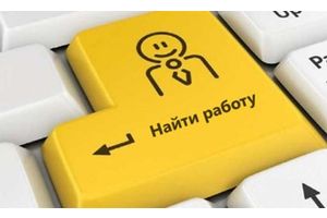 Список «тунеядцев» изменится в Беларуси с 1 декабря