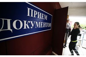 Правила приема в вузы и ссузы изменены в Беларуси