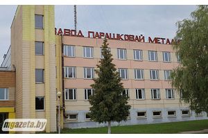 Беларусь -- страна с древней историей и богатыми традициями