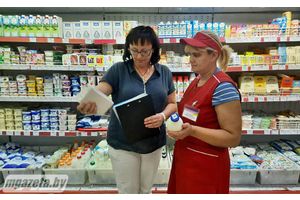 Изучаем наличие социально значимых товаров