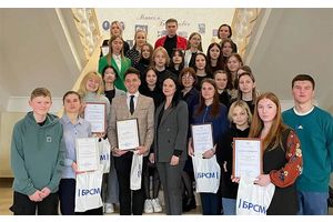 Белоруский республиканский союз молодежи подвел итоги работы за 2022 год