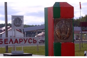 Житель Молодечно на границе предъявил поддельную страховку