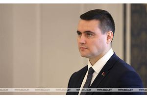 Единый урок 