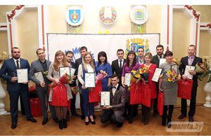 У Маладзечне сталі вядомыя пераможцы маладзёжных абласных конкурсаў