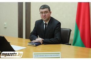 Работа с обращениями